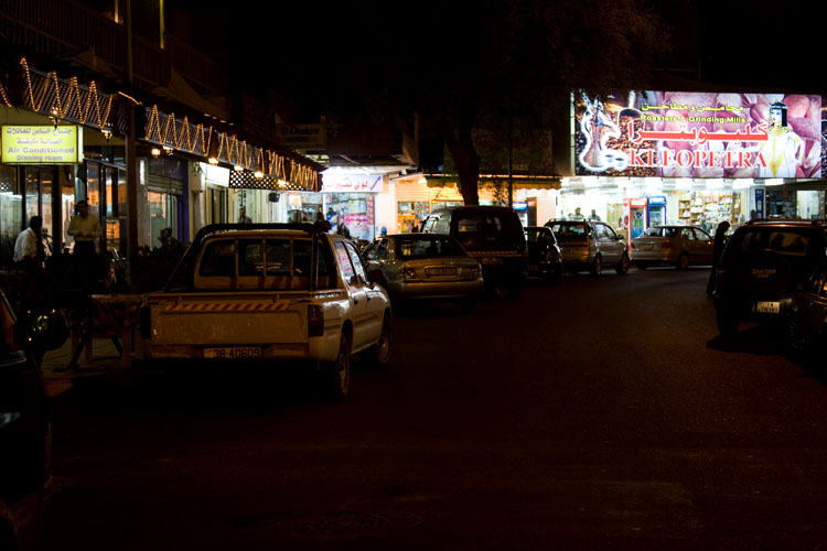Aqaba_22